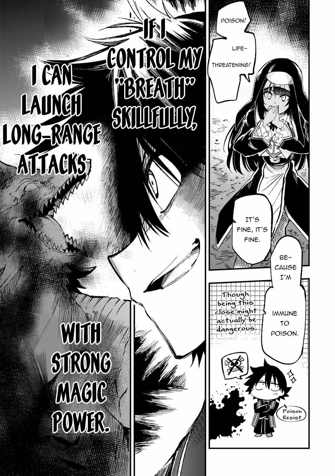 Lonely Attack on the Different World Chapter 274 4